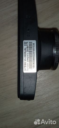 Видео регистратор автомобильный intego