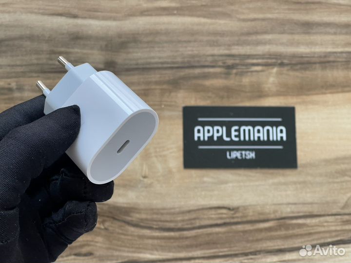 Зарядное устройство на iPhone 20w type-c