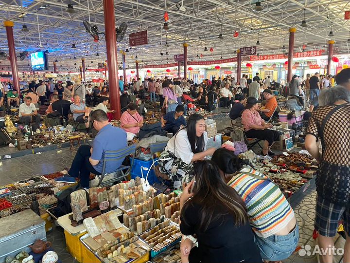 Пополнение Alipay WeChat