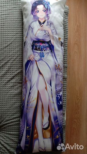 Подушка дакимакура