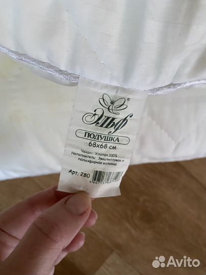 Подушка 68х68, 50х70