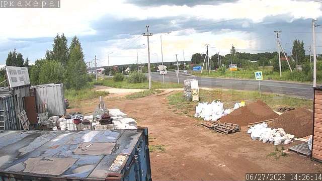 Участок 20 сот. (ИЖС)