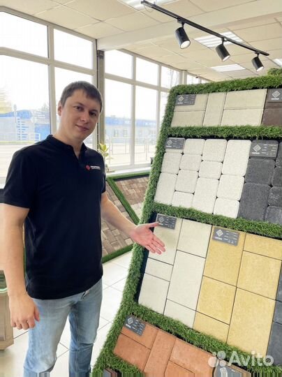 Брусчатка по госту