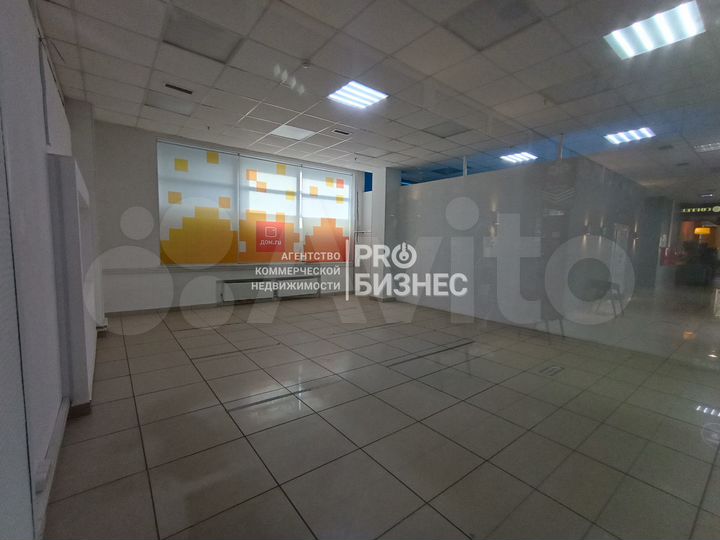 Торговая площадь, 50 м²