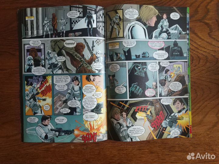 Альбомы журналы комиксы плакат 90-х