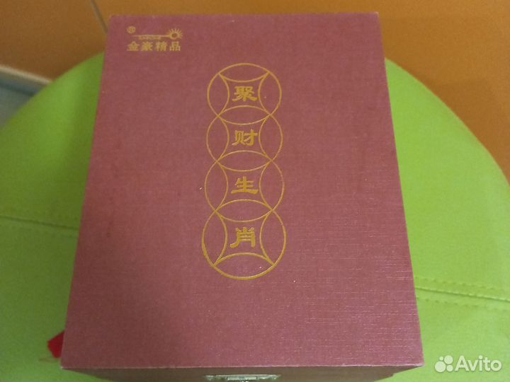 Копилка коллекционная