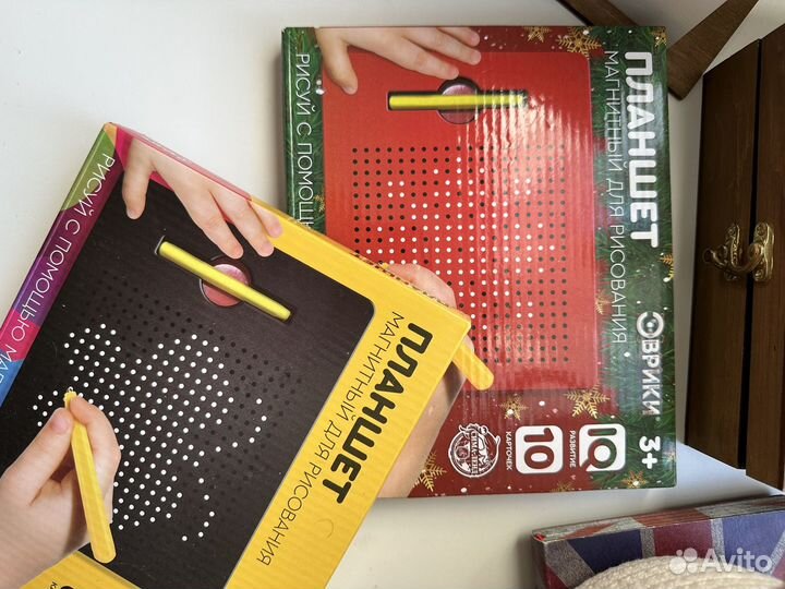 Магнитный планшет