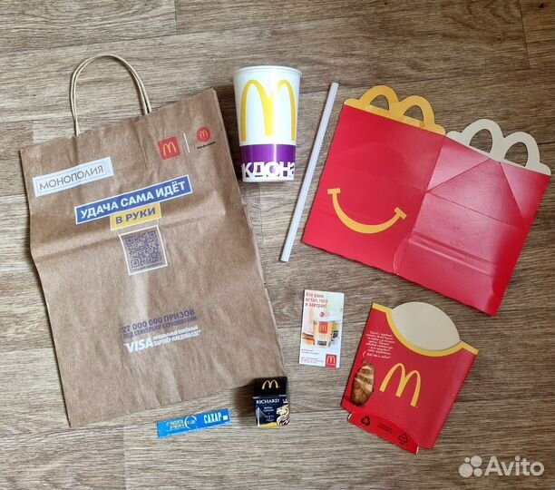 Макдональдс