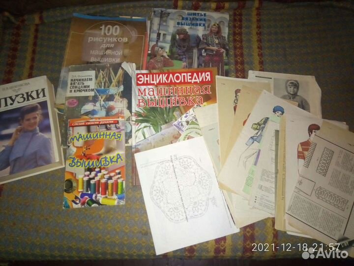 Журналы по вышивке, вязанию и тд