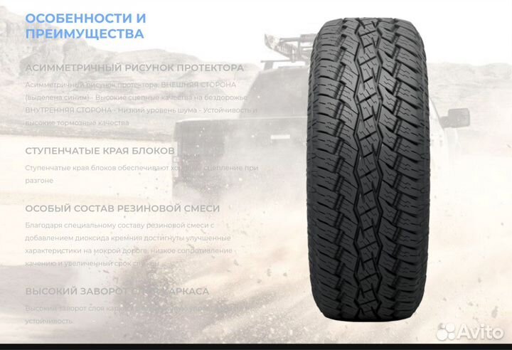 Колеса в сборе для Audi Q7/Q5 r 18