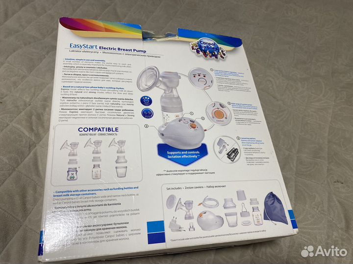 Молокоотсос электрический