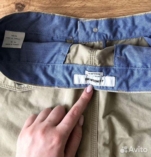 Шорты мужские Lindenbeg Sweden оригинал