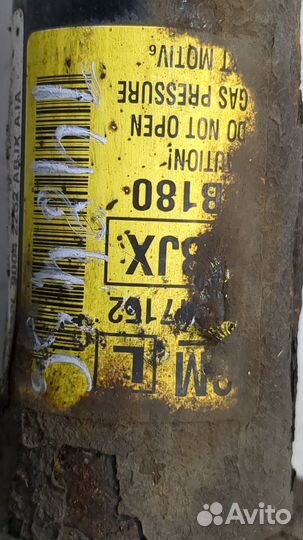 Амортизатор подвески левый передний Chevrolet Aveo (T300) 2011, 2013