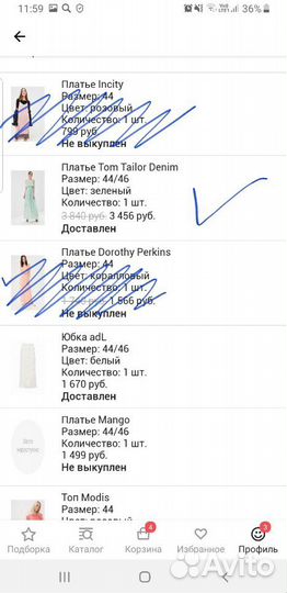 Платье Tom Tailor, размер М