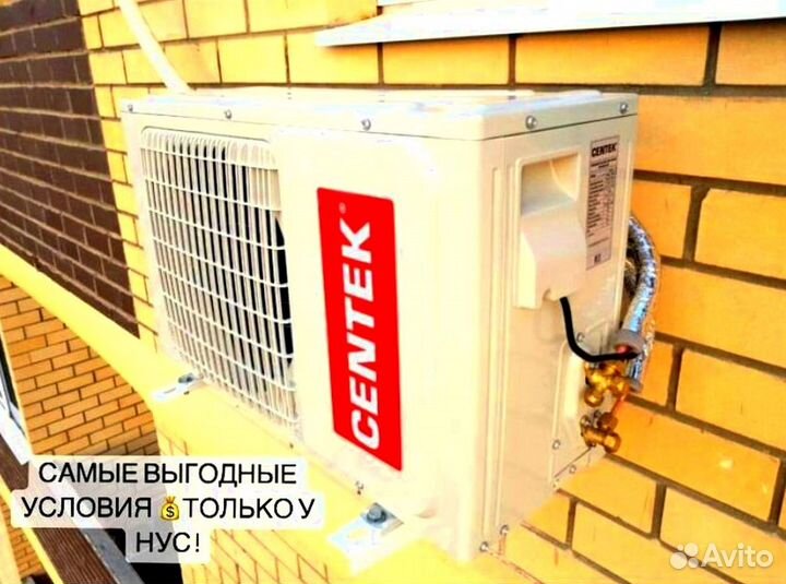 Кондиционер монтаж установка