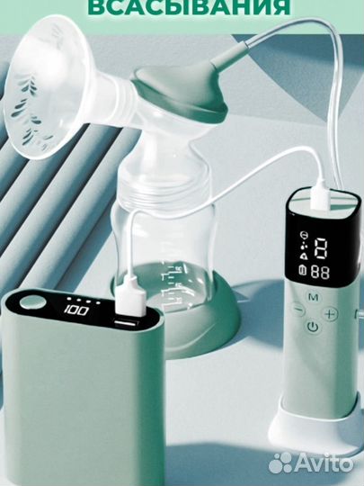 Молокоотсос электронный maminami