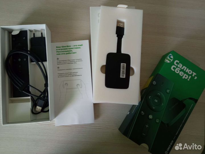 Smart-TV приставка Sber Box (sbdv-00002)