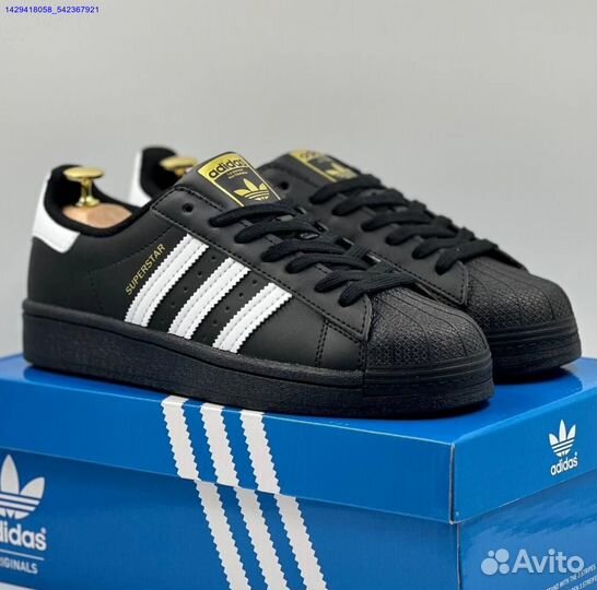 Adidas Superstar (Арт.20583)