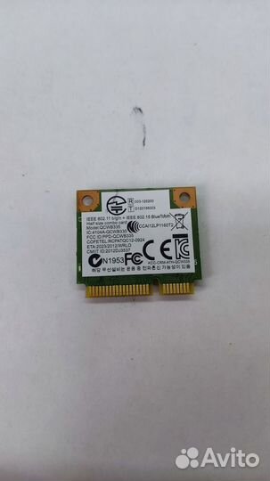 Wi-Fi модуль Qualcomm Atheros qcwb335