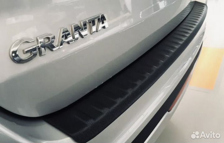 Защитная накладка заднего бампера Granta Fl