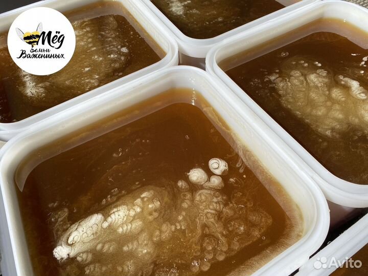 Мед натуральный со своей пасеки