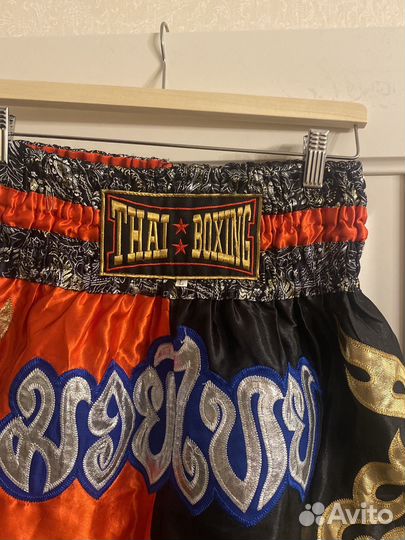 Винтажные боксерские шорты