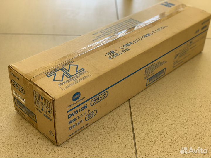 DV-512K блок проявки, девелопера чёрный (a2xn03d)