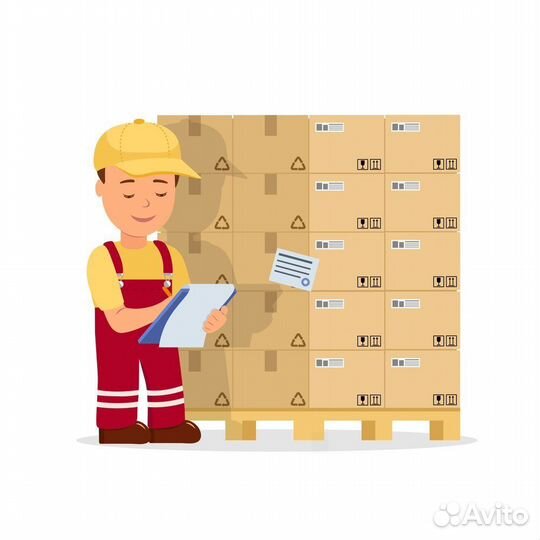 Сотрудник на склад