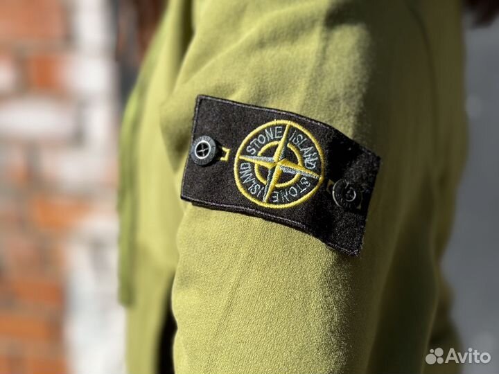 Hoodie Stone Island