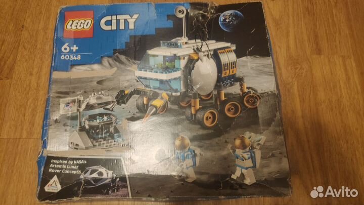 Lego City 60348