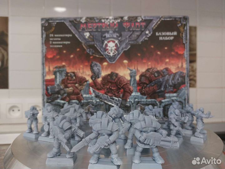 Солдатики бронепехота