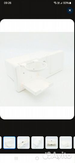 Перчаточный ящик для лодки