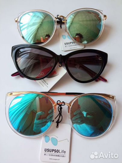 Солнцезащитные очки женские