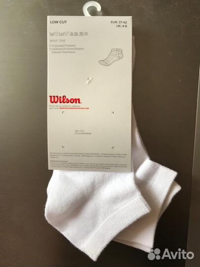 Новые носки Wilson,размер 37-42 (цена за две пары)