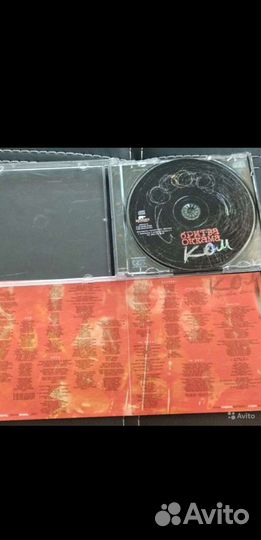 Альтернатива русская