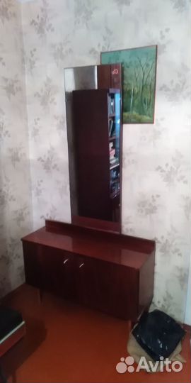Трюмо с зеркалом бу