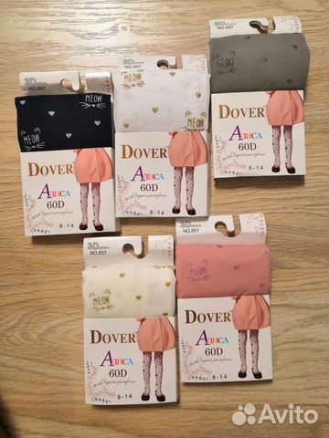 Детские колготки 60 den микрофибра 8-14 лет