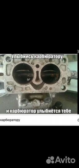Ремонт карбюратора