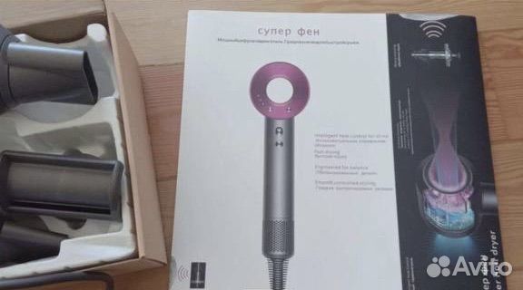 Фен Dyson 1:1 оригинал
