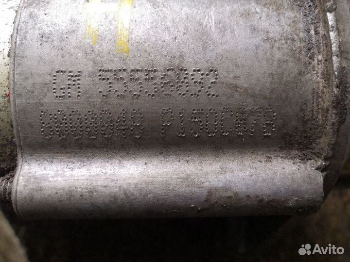 Стартер Opel Astra H