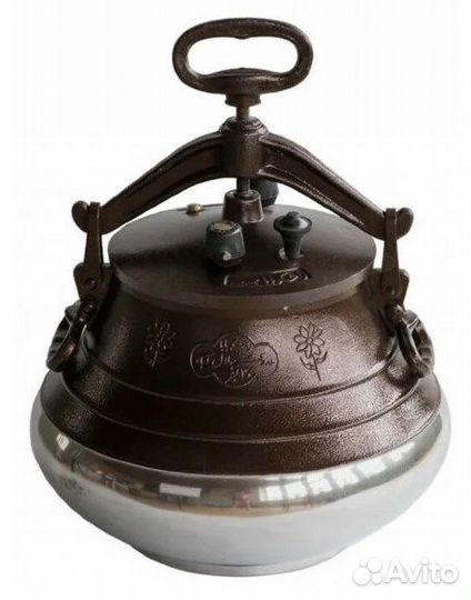 Казан афганский 8 литров Двухцветный 