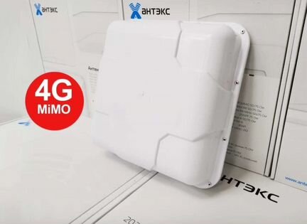 4G LTE MiMO Антенна наружная для модема/роутера