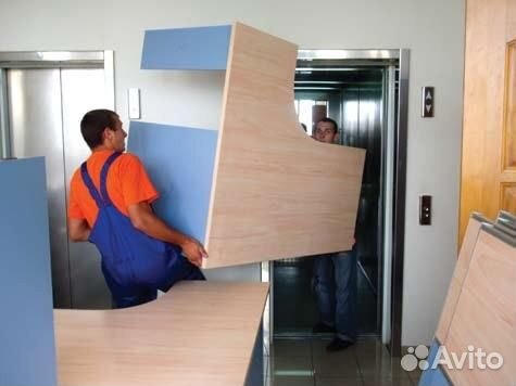 Грузчики с ежедневной оплатой