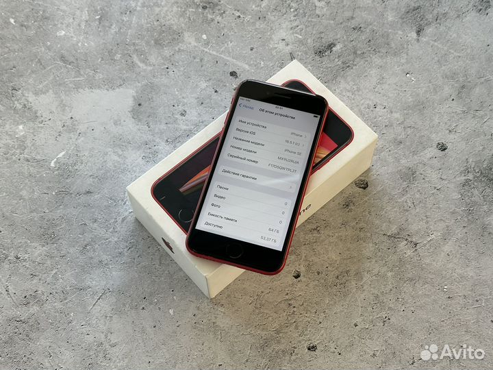 iPhone SE 2020. 64GB