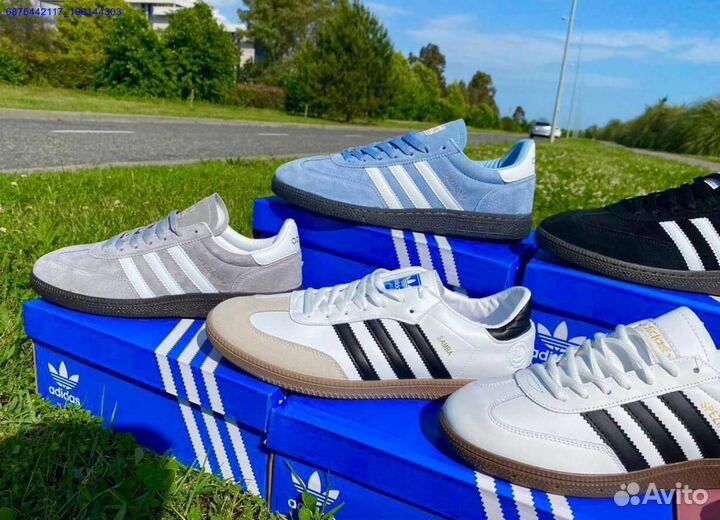 Кроссовки Adidas Spezial Samba (Арт.41795)