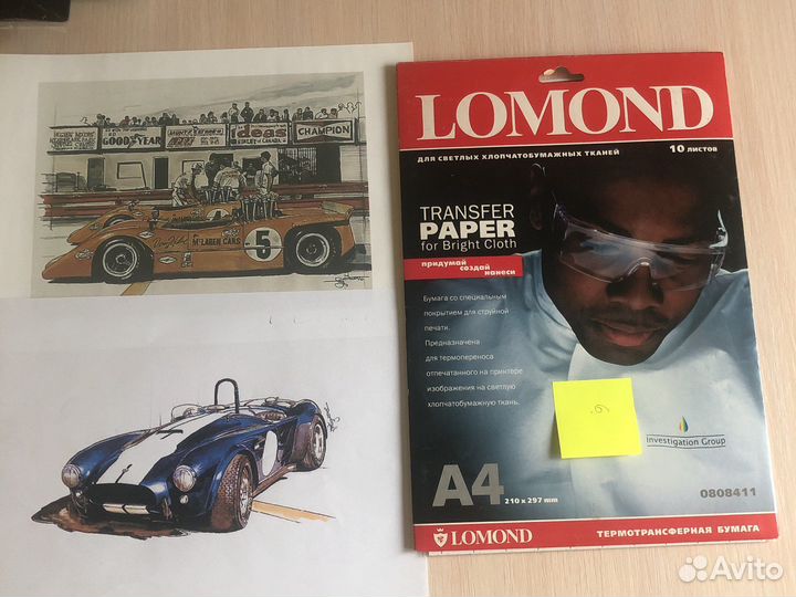 Разная фотобумага для струйного принтера