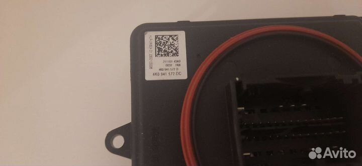 Блок управления фарой