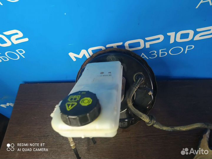 Вакуум тормозов / гтц Ford Mondeo 4 / Форд Мондео