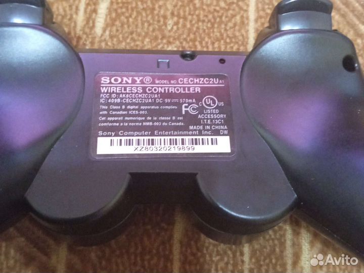 Sony playstation dualshok 3