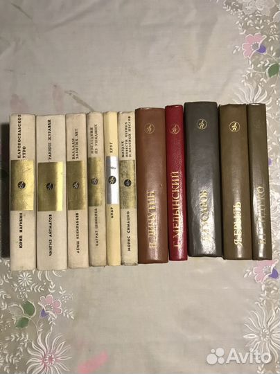 Книги пакетом 11 штук